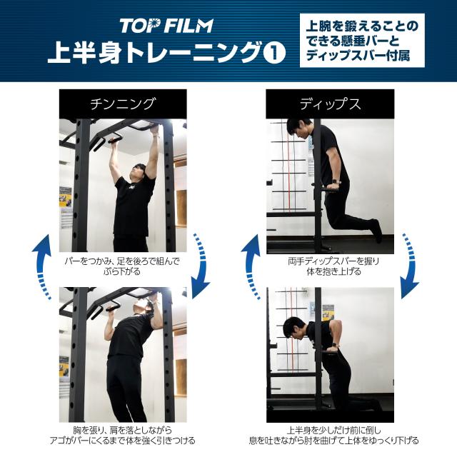 パワーラック ホームジム ハーフラック バーベルラック バーベル