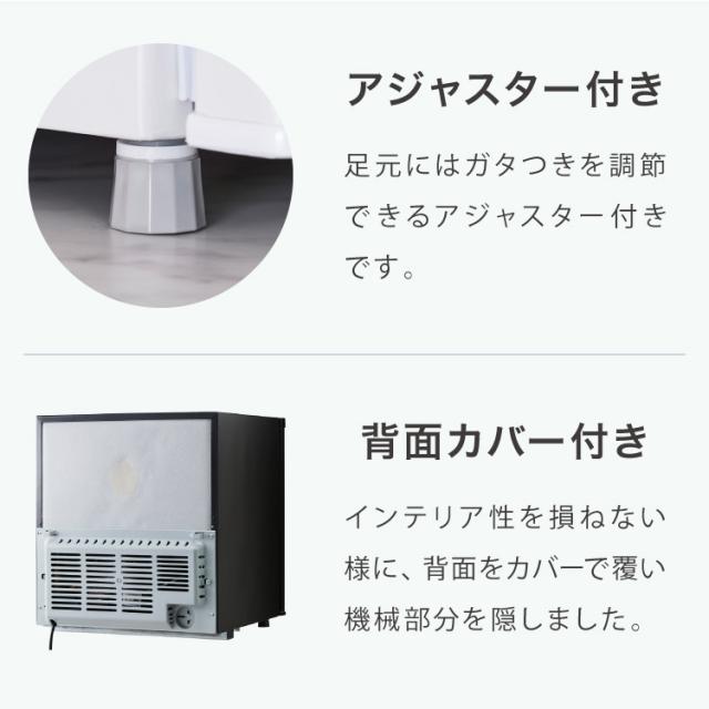 simplus 1ドア冷凍庫 33L 右開き ノンフロン ガラス仕切り棚 小型 冷凍