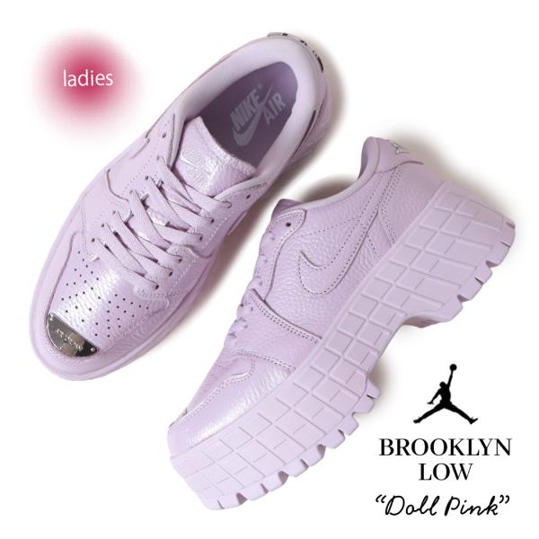 NIKE ナイキ ウィメンズ エアジョーダン ブルックリン スニーカー WMNS