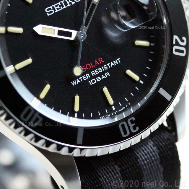 セイコー ソーラー SEIKO SOLAR ショップ限定モデル ヴィンテージ