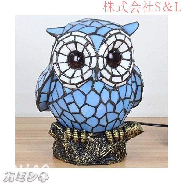 ライフォード社ステンドグラス ふくろう 梟フクロウ /グラスマスターズ