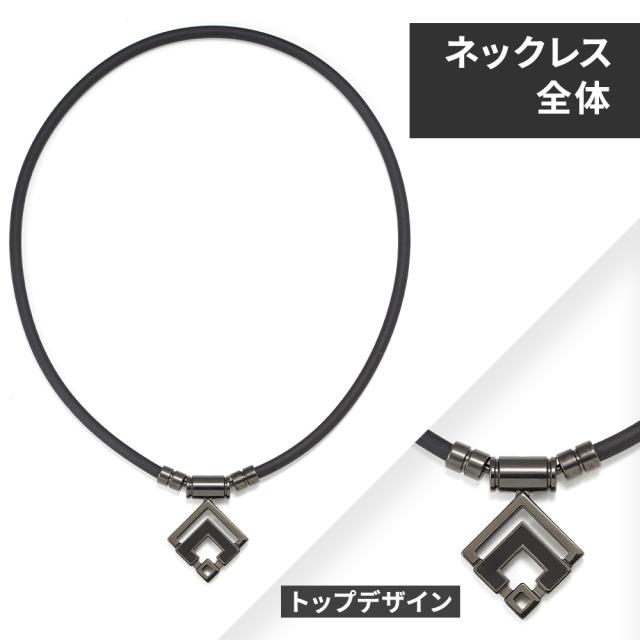 正規販売店】 コラントッテ 磁気ネックレス TAO ネックレス α ARAN