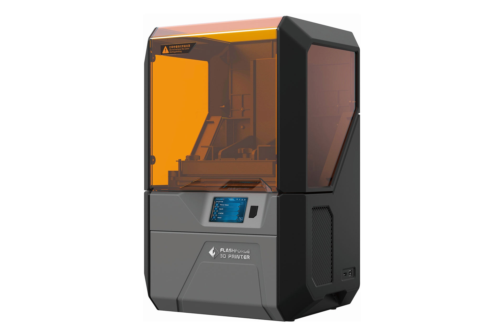 FLASHFORGEの新しいDLP方式3Dプリンタ「Hunter」 | 3DP id.arts