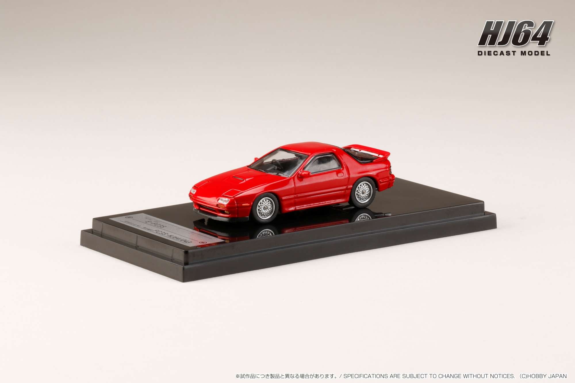 Hobby Japan HJ641043WR MAZDA RX-7 (FC-3S) Winning Limited Braze