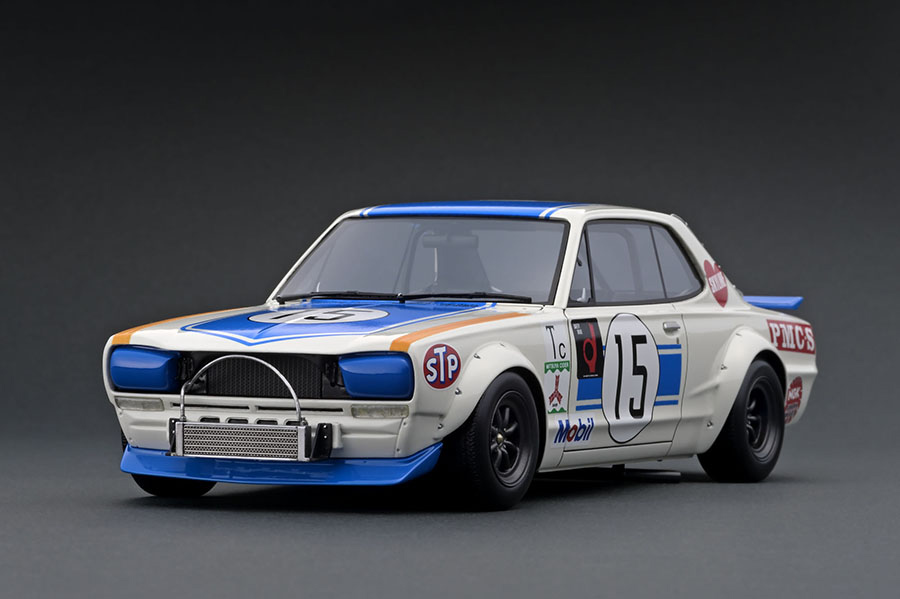 IG2016 1/18 Nissan Skyline 2000 GT-R (KPGC10) (#15) 1972 Fuji