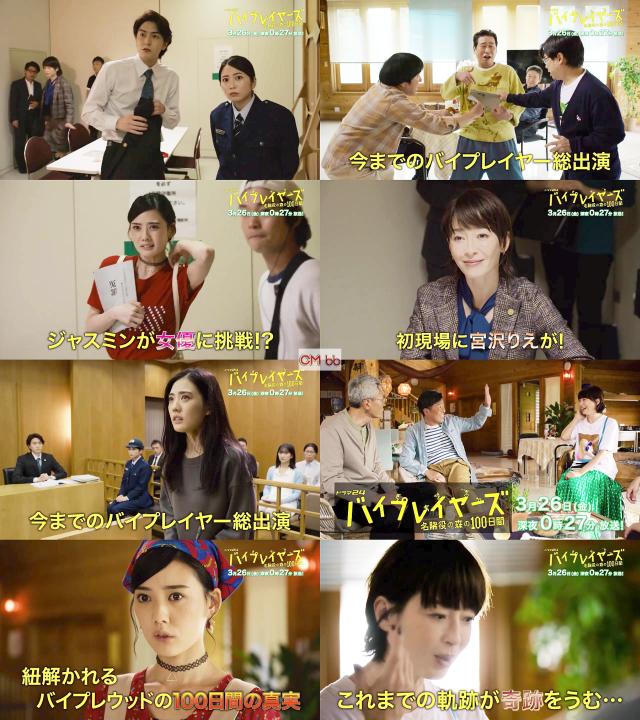 遠藤憲一サイン入り！家族狩りドラマの写真 遠藤憲一サイン入り！家族