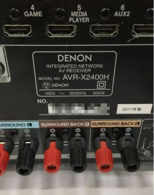 Denon AVR-X2400H Integrated Network AV Receiver 7.2ch Black Very