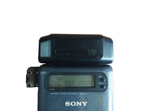 Sony Mylo Personal Communicator COM-1 2.4