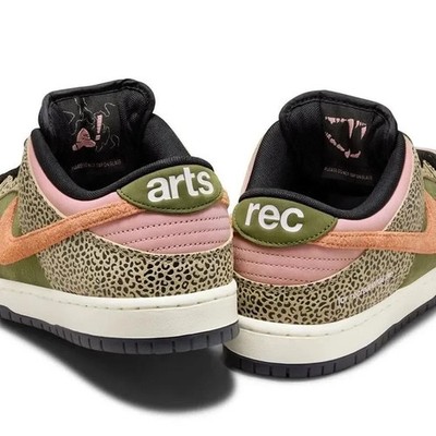 Arts Rec × Nike SB Dunk Low Pro 