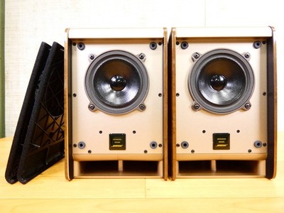 Bose 125 Westborough Compact Bookshelf Speakers – Vintage Hi-Fi