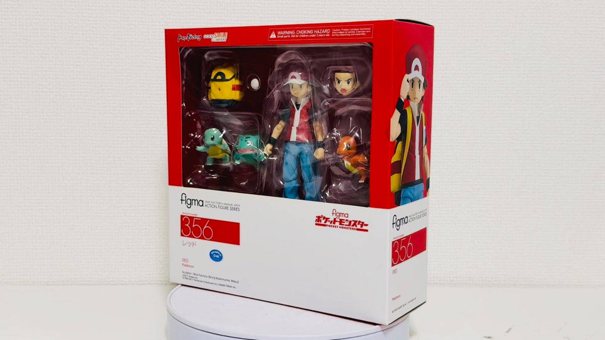 Good Smile Company Figma Pokemon Red Action Figure for sale online