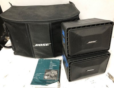 Bose RoomMate II Powered Speakers Set | eBay