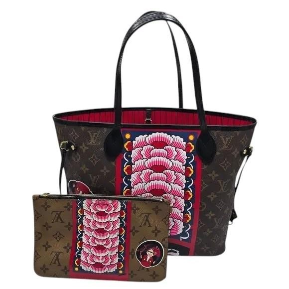 Louis Vuitton Neverfull MM Tote Bag Japanese Daruma Print Limited