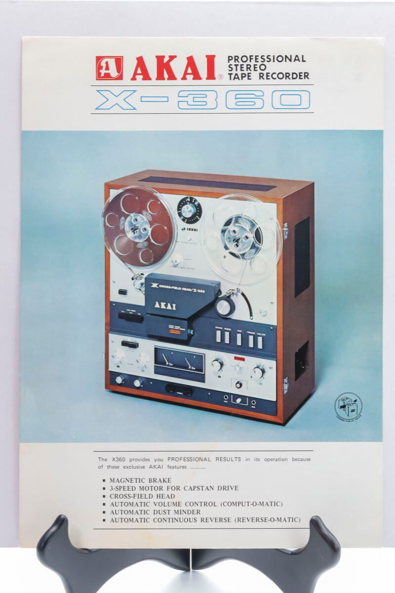 Akai X-360 Professional Stereo Tape Recorder Ad Sheet Spec Sheet