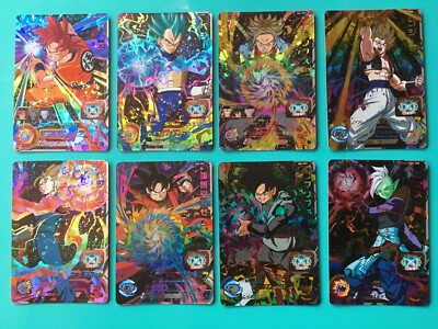 Super Dragon Ball Heroes CP(Campaign) Complete 8 cards set SH1-CP