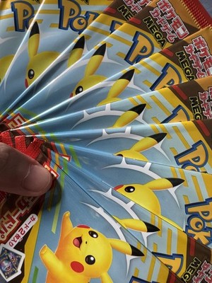 PSA10 Gekkouga R SM9a 028/055 Night Unison Trading Card | eBay