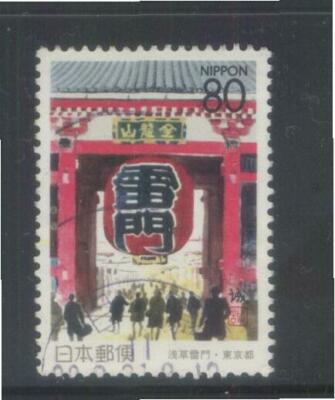JAPAN 1996 (PREFECTURE ISSUE) ASAKUSA K. GATE COMP. SET OF 1 STAMP