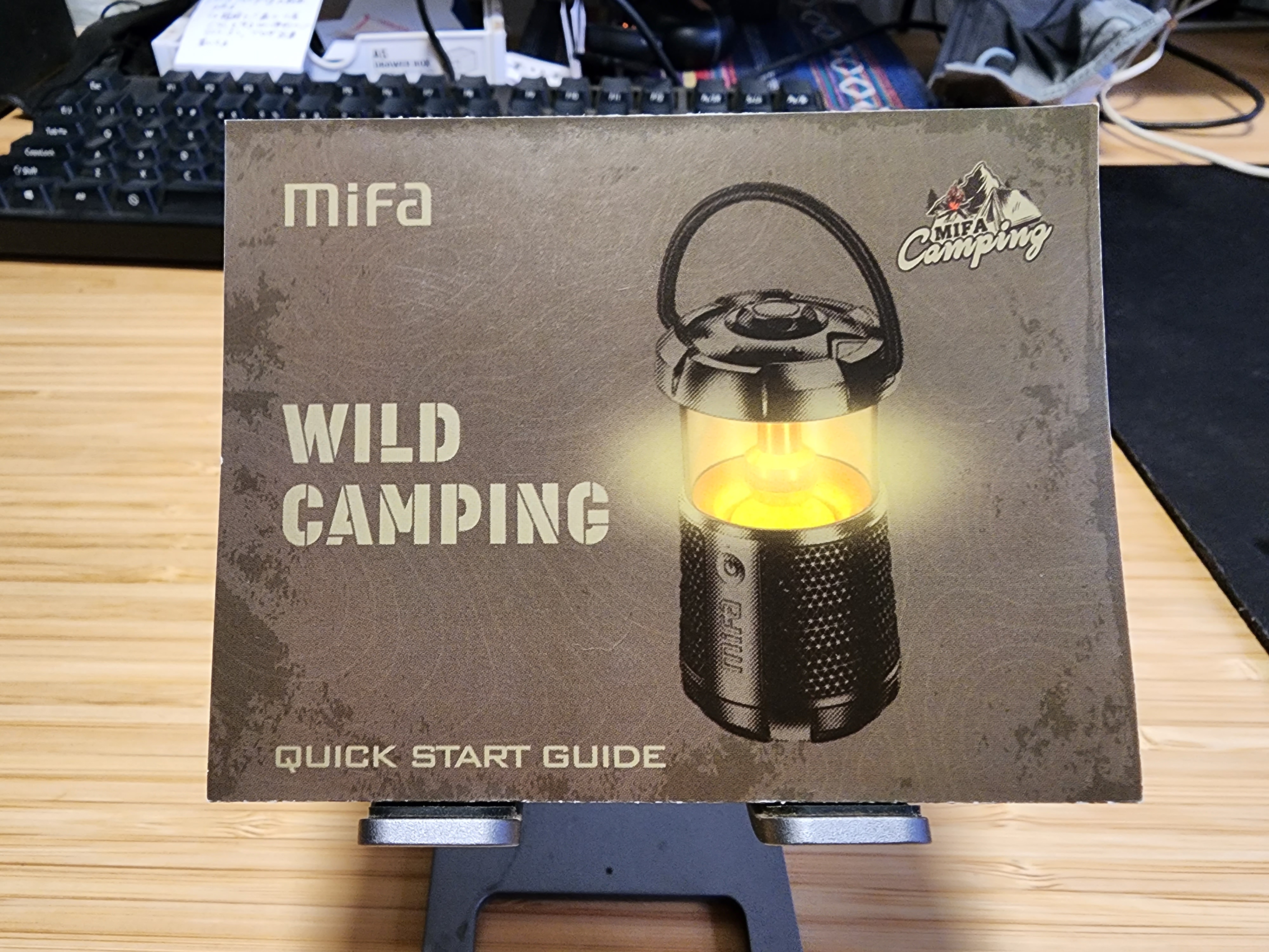 めちゃくちゃオシャレでアウトドアにマッチするBluetoothスピーカー