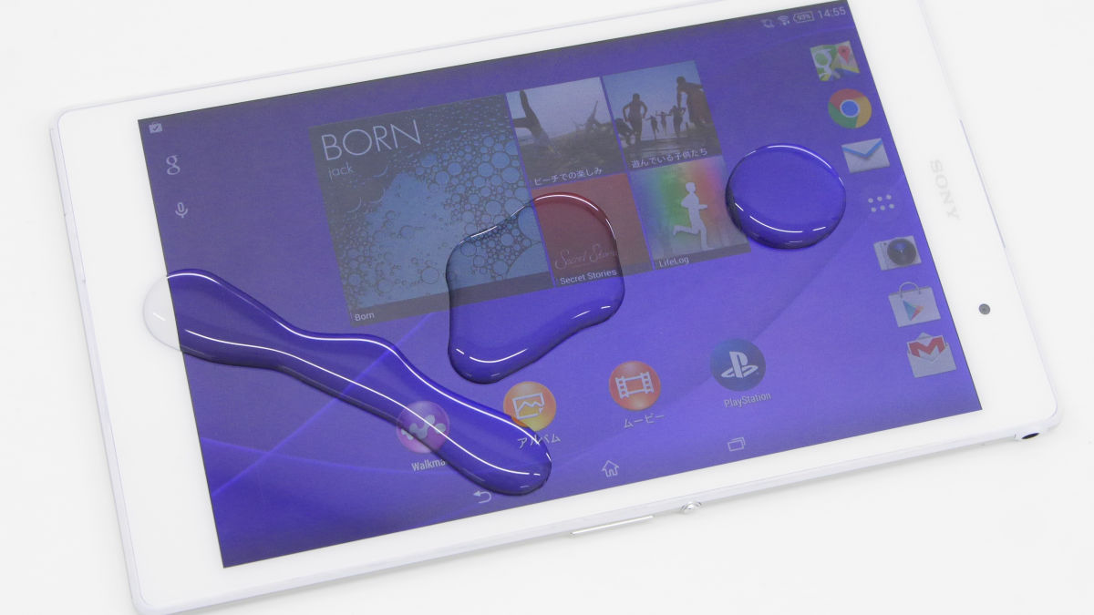 ソニー初の世界最軽量防水8インチタブレット「Xperia Z3 Tablet