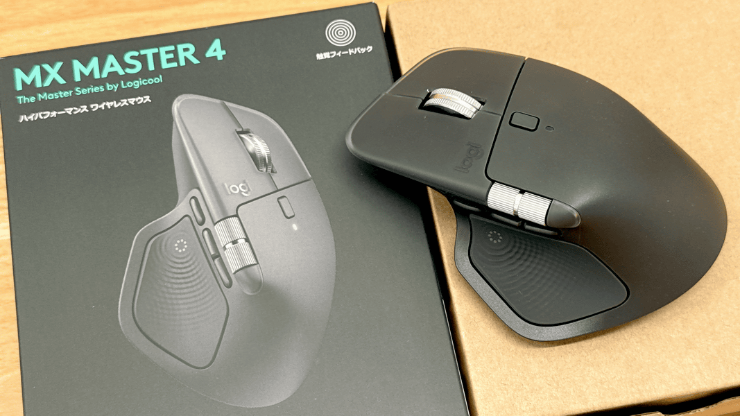 Logitech's top-of-the-line wireless mouse 'MX Master 4' quick