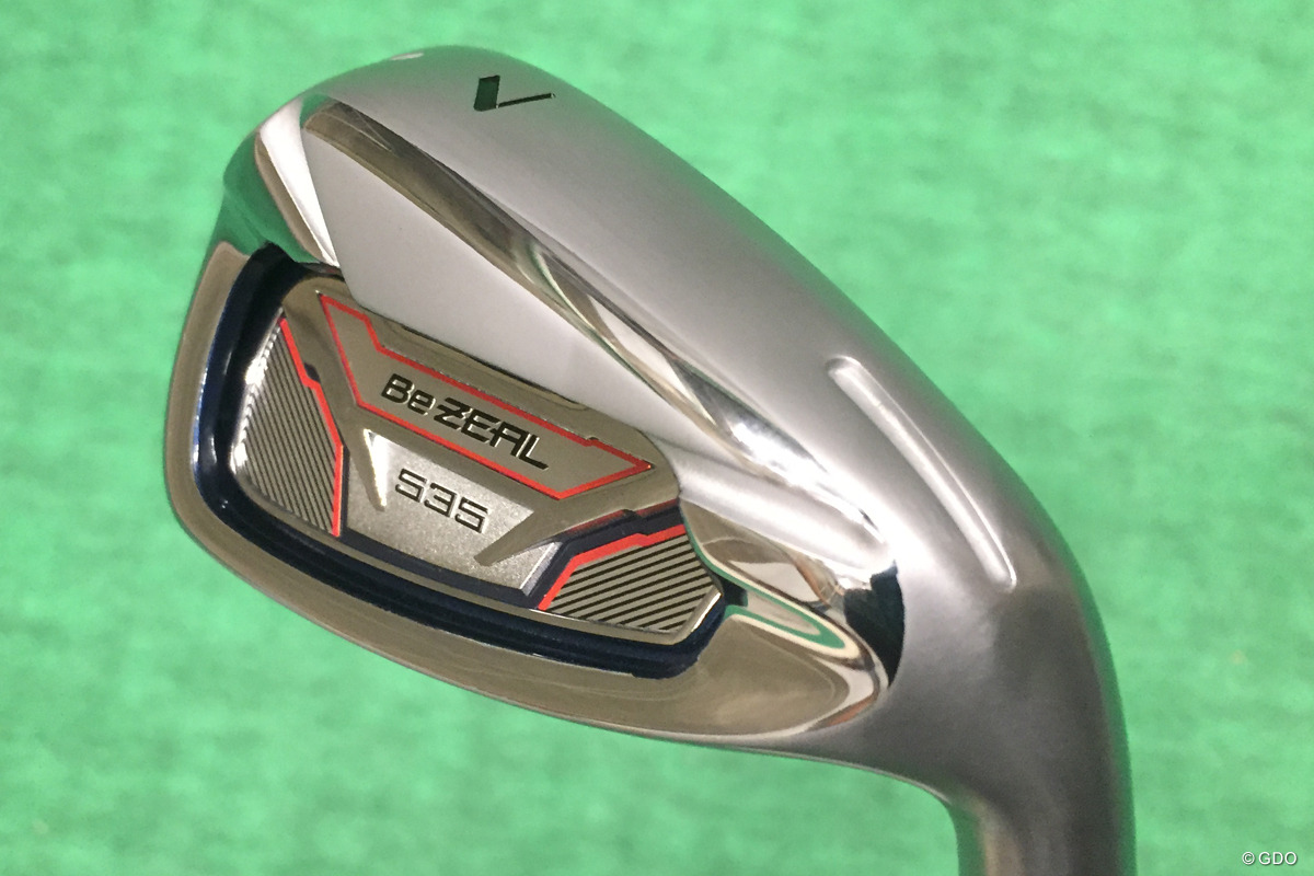 弾道がよじれない 本間ゴルフ ビジール 535 アイアン｜GDO ゴルフ