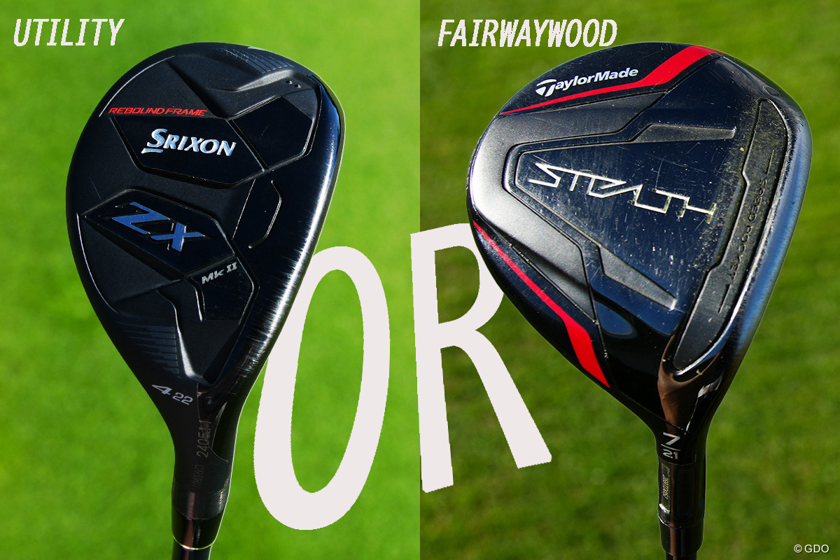 オデッセイ トウアップ アイ パター #1の試打レビュー 口コミ・評価