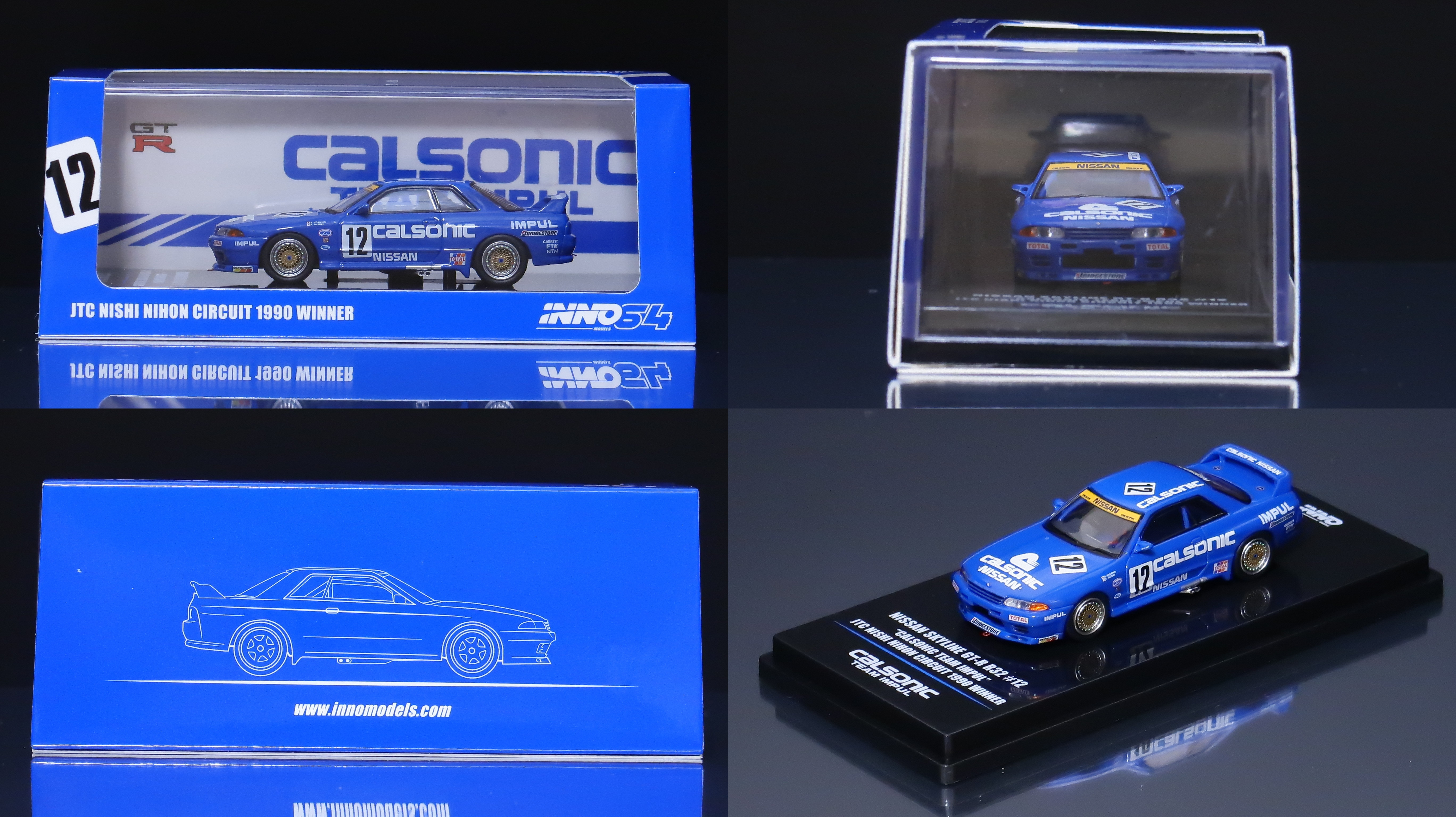 モデルインプレッション】 INNO Models 1/64 Nissan Skyline GT-R R32