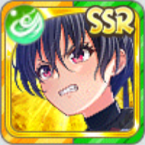 限界を超えて】東雲 龍 (三) - 八月のシンデレラナイン(ハチナイ)@なん