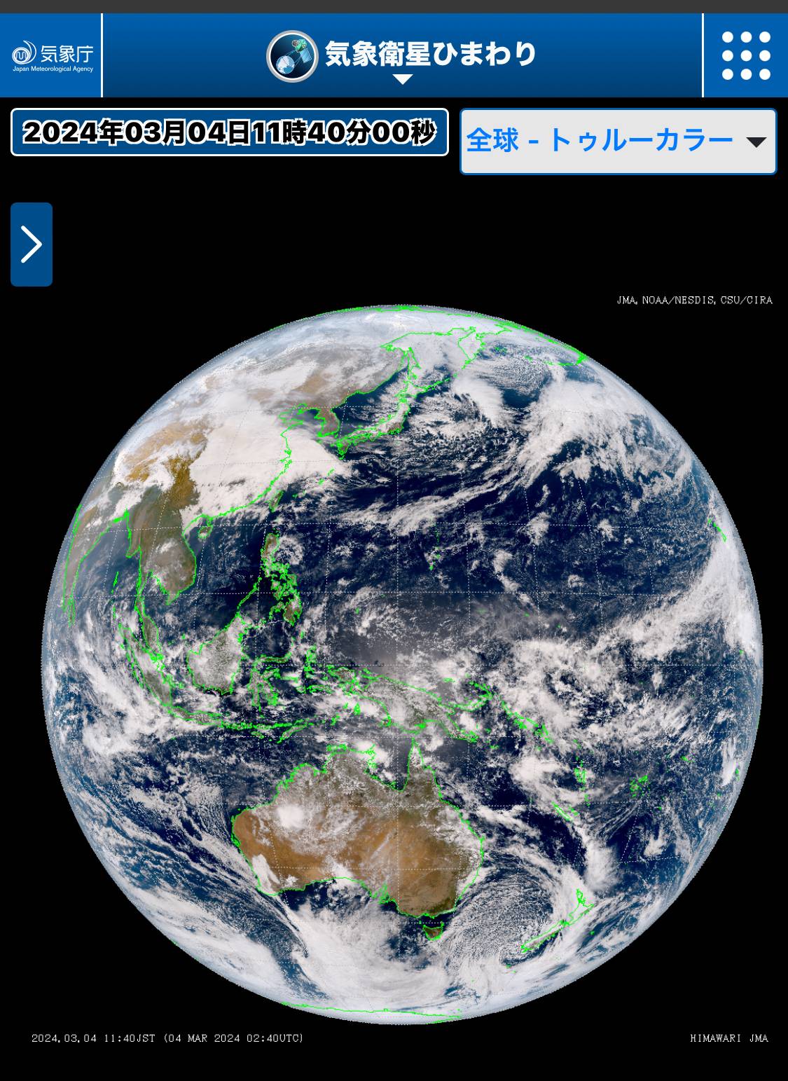 小泉純一郎は運が強すぎる △@open-132△