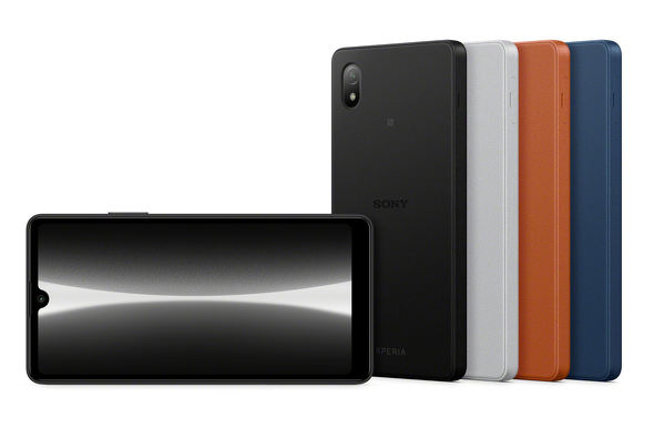 SONY XPERIA ACE III 3 COMPACT ANDROID PHONE NEW UNLOCKED ORANGE