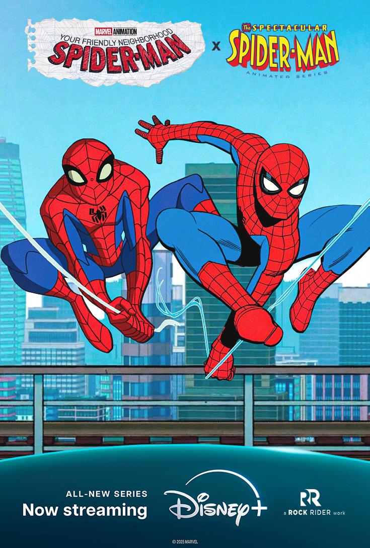 あなたの親愛なる隣人スパイダーマン x スペクタキュラー