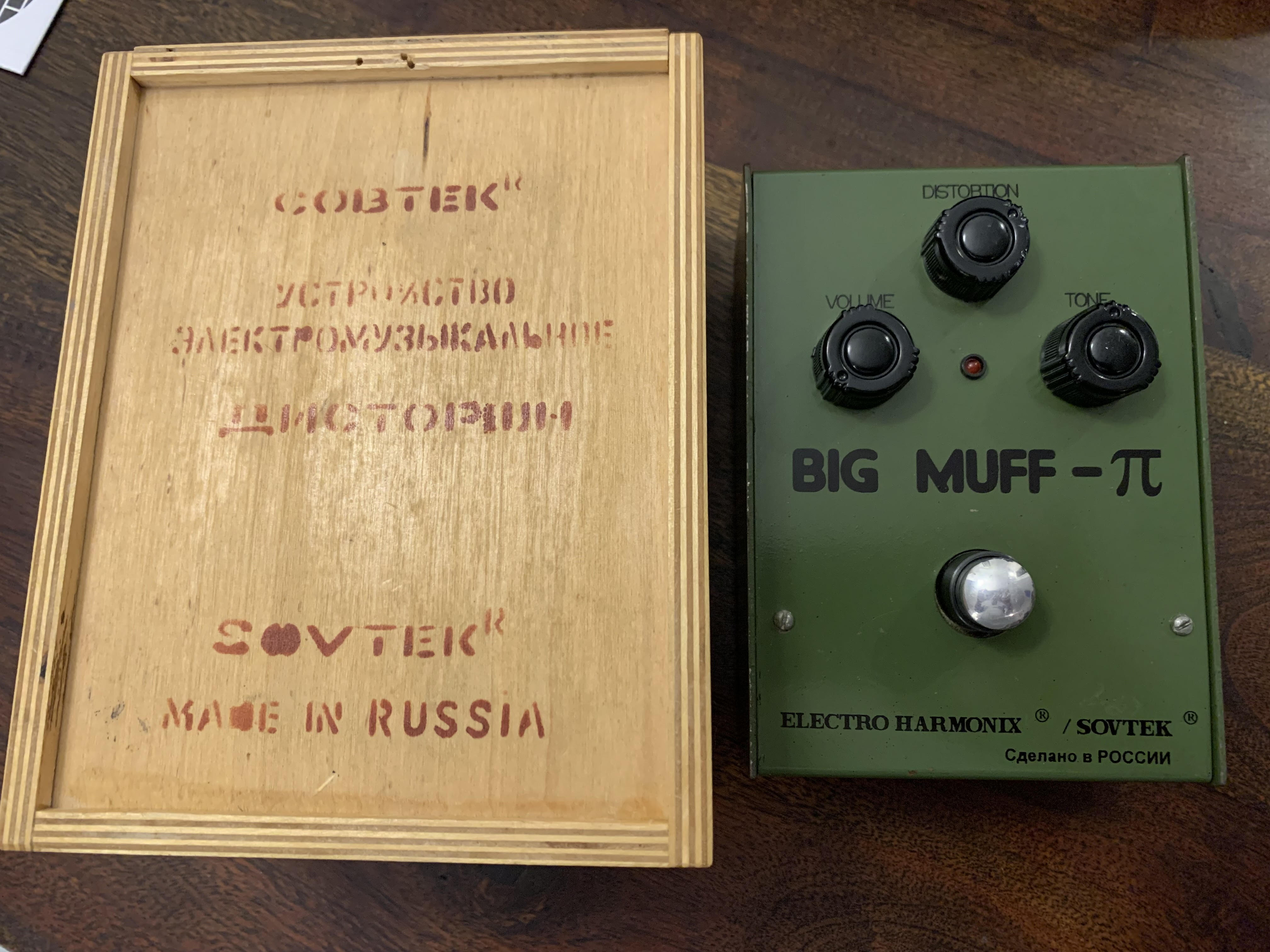 Value Suggestion: Bubble Letter Electro Harmonix/Sovtek Big Muff