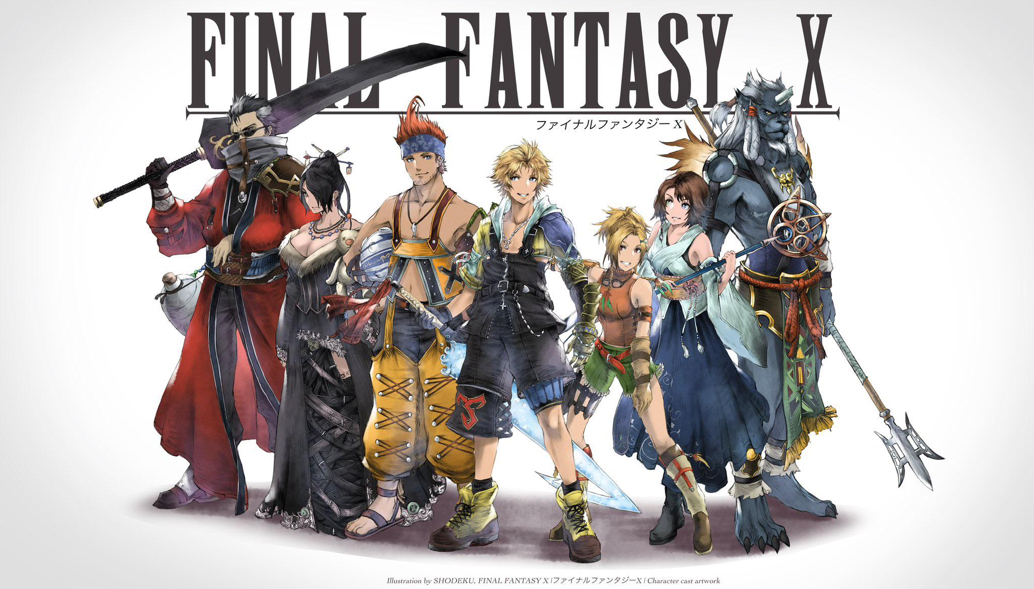 FFXのキャラクターを描いた : r/FinalFantasy