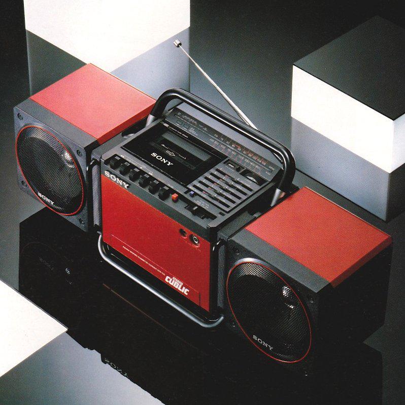 Obsolete Sony @ObsoleteSony - The Sony CFS-700 