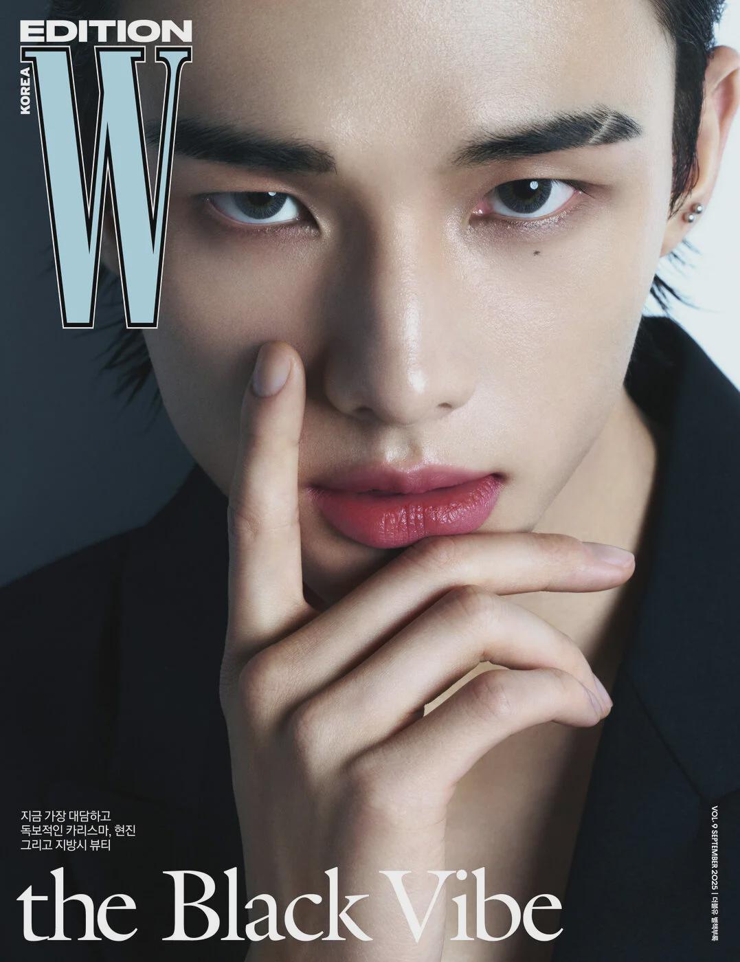 Stray Kids ヒョンジン - W Korea x Givenchy Beauty (2025年9月号の