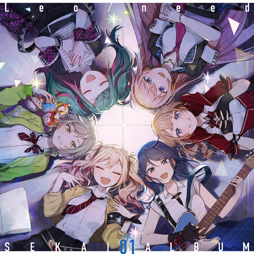 タイムマシン (feat. 星乃一歌&天馬咲希&初音ミク) ‑ 曲・歌詞：Leo