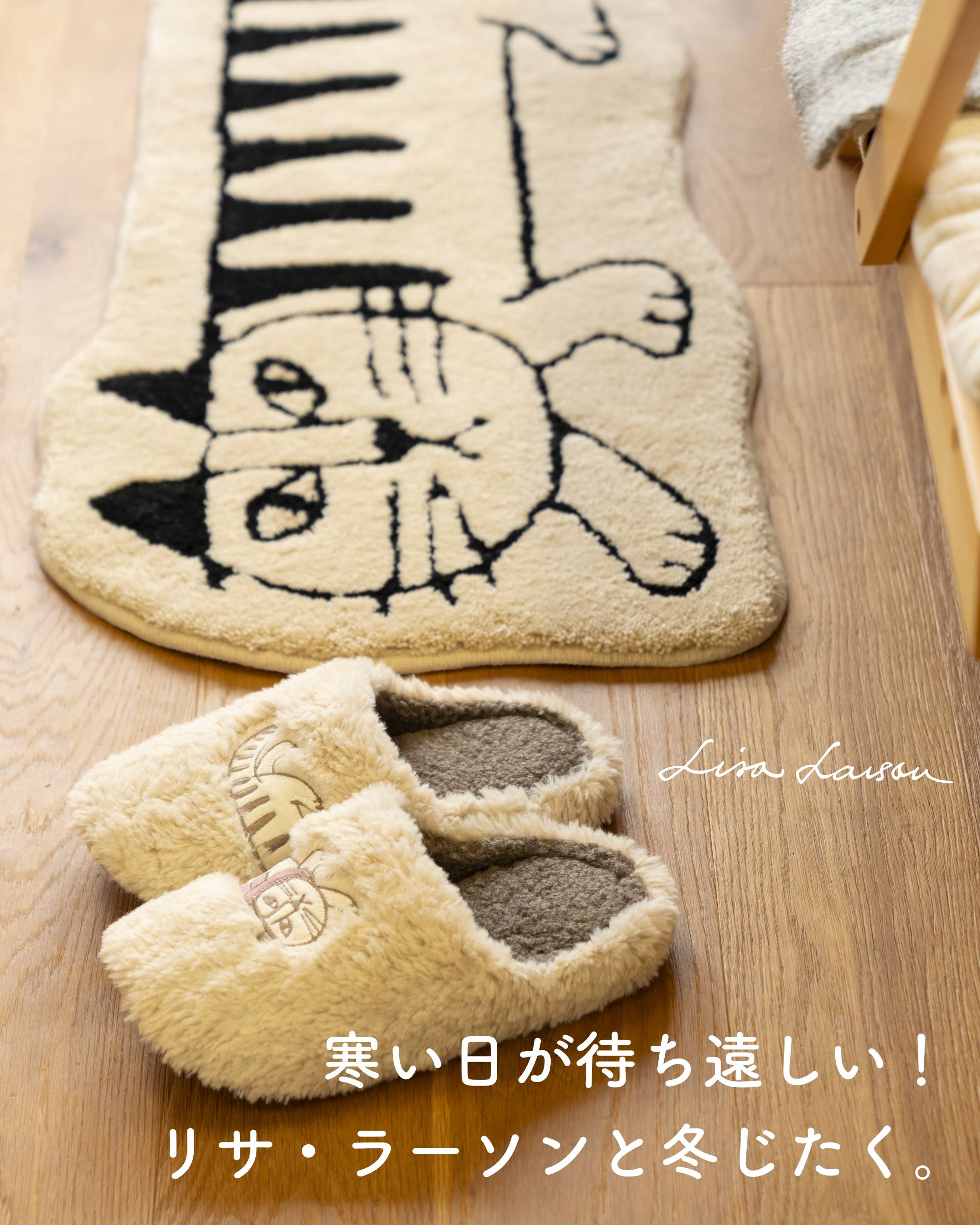 専用　新品未使用タグ付き　Litenリテン　Warm Skort