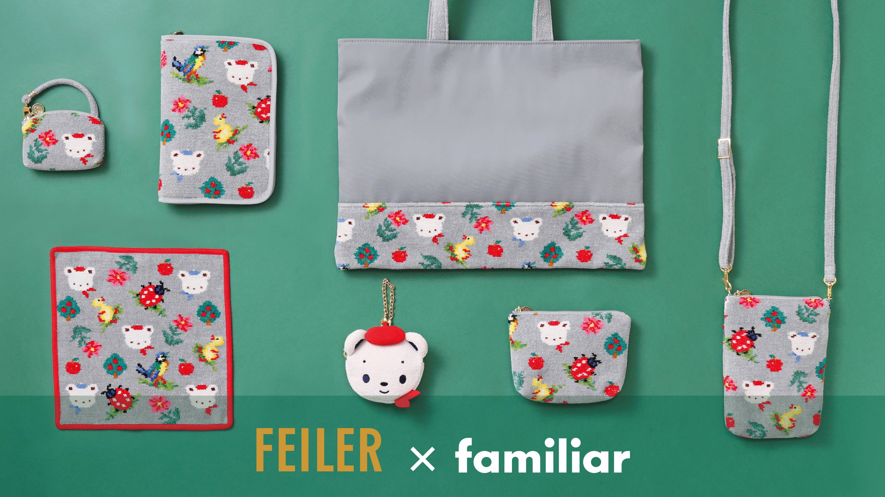 再販日時のご案内】FEILER×familiar第2弾 コラボレーション限定