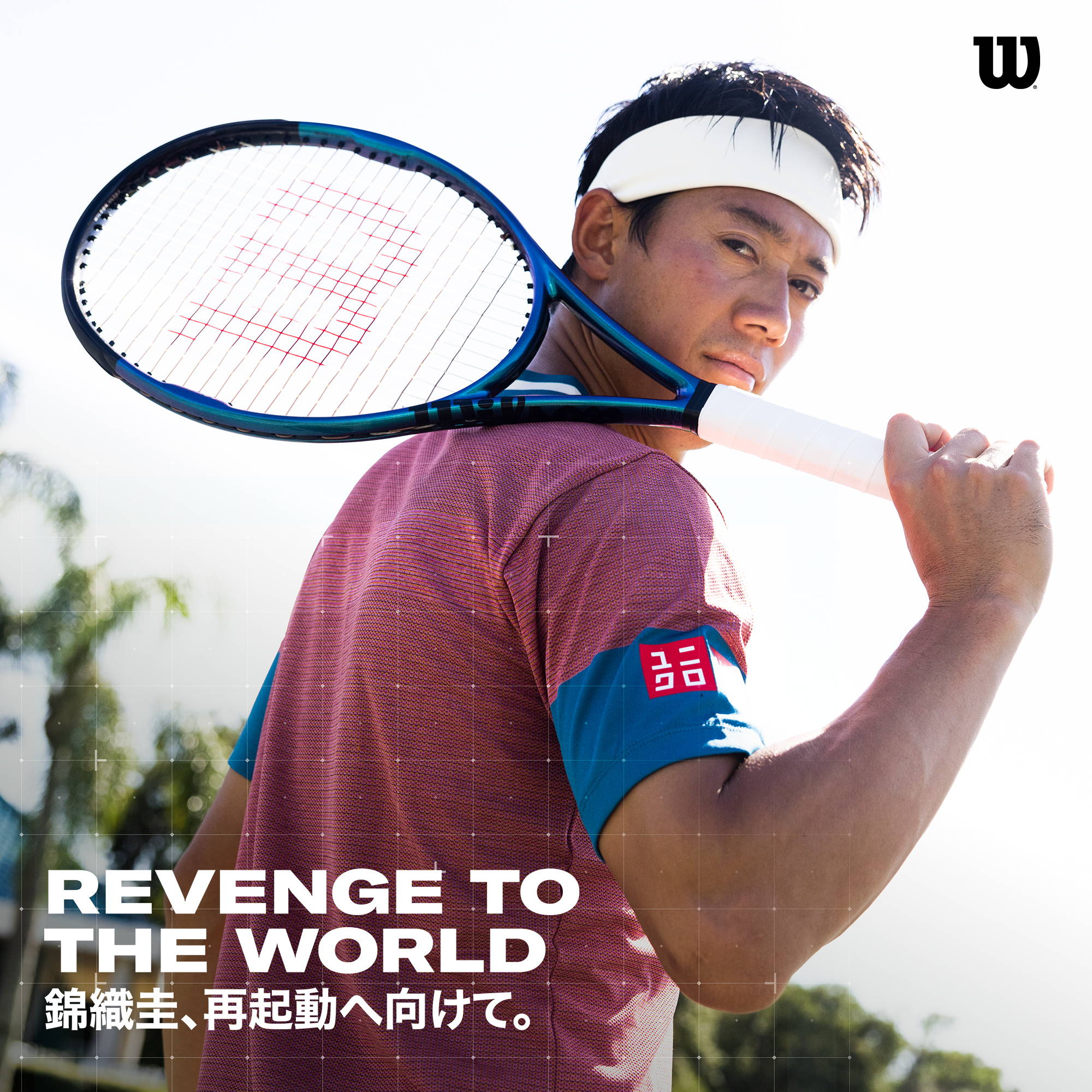 新品】Wilson WRAJ354NY テニスジャケット Mサイズ 赤/黒