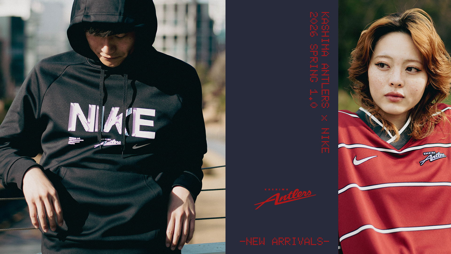 2026 NIKE SPRING – 鹿島アントラーズFC - 公式オンラインストア