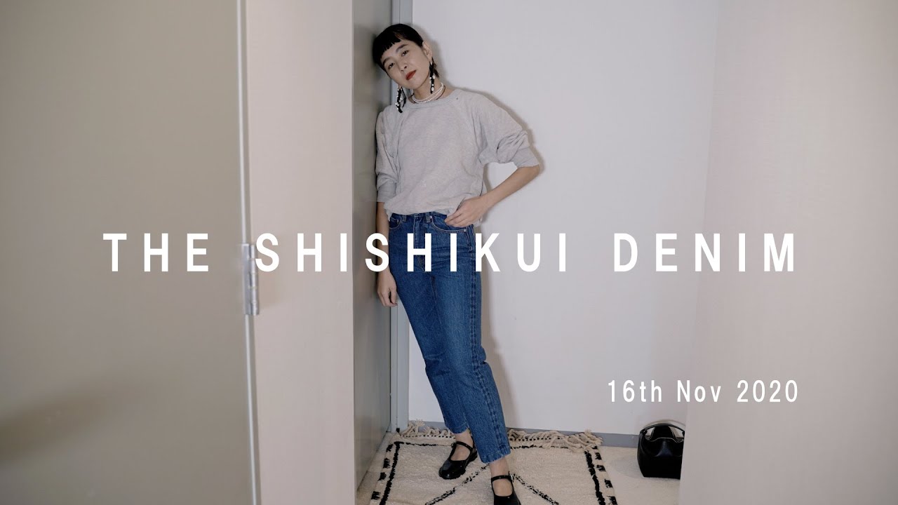 THE SHISHIKUI DENIM - YouTube