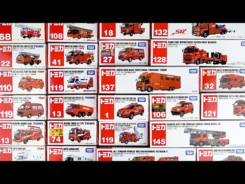 Unboxing the Red Box Tomica Fire Truck Series! Construction