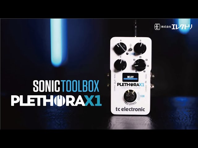 日本語字幕】TC Electronic PLETHORA X1 ~ TonePrintローダー ~ - YouTube