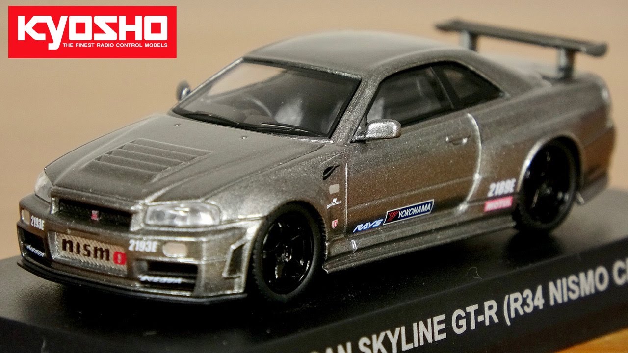 Kyosho x FamilyMart Limited 5th edition! NISSAN SKYLINE GT-R R34