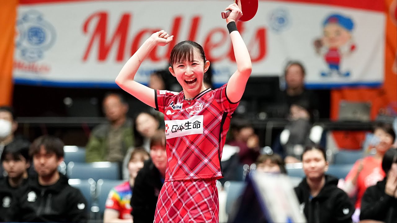 早田ひな vs 横井咲桜 TBESTGAME 日本生命レッドエルフvs日本ペイント