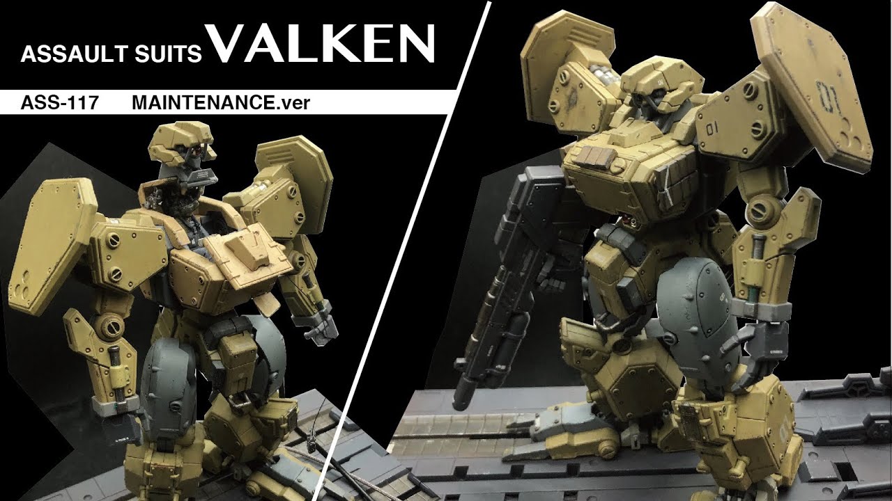 重装機兵ヴァルケン 完成品 確認用動画 - YouTube