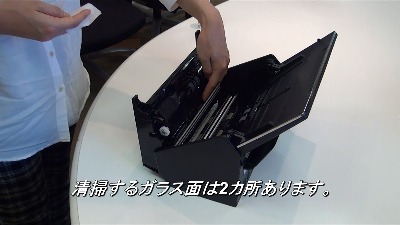 ScanSnap iX500 ガラスの清掃 - YouTube