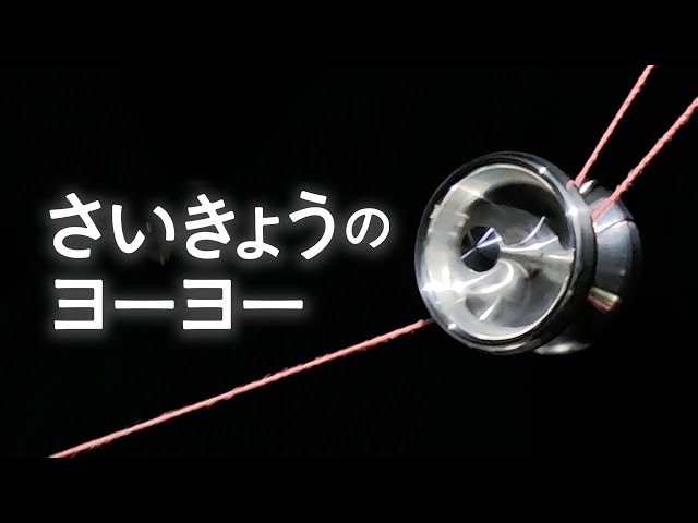 sddefault.jpg?v=67b7f4c5