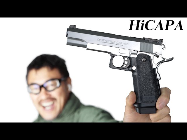 ハイキャパ5.1 ステンレスモデル 東京マルイ ガスブローバックガスガン