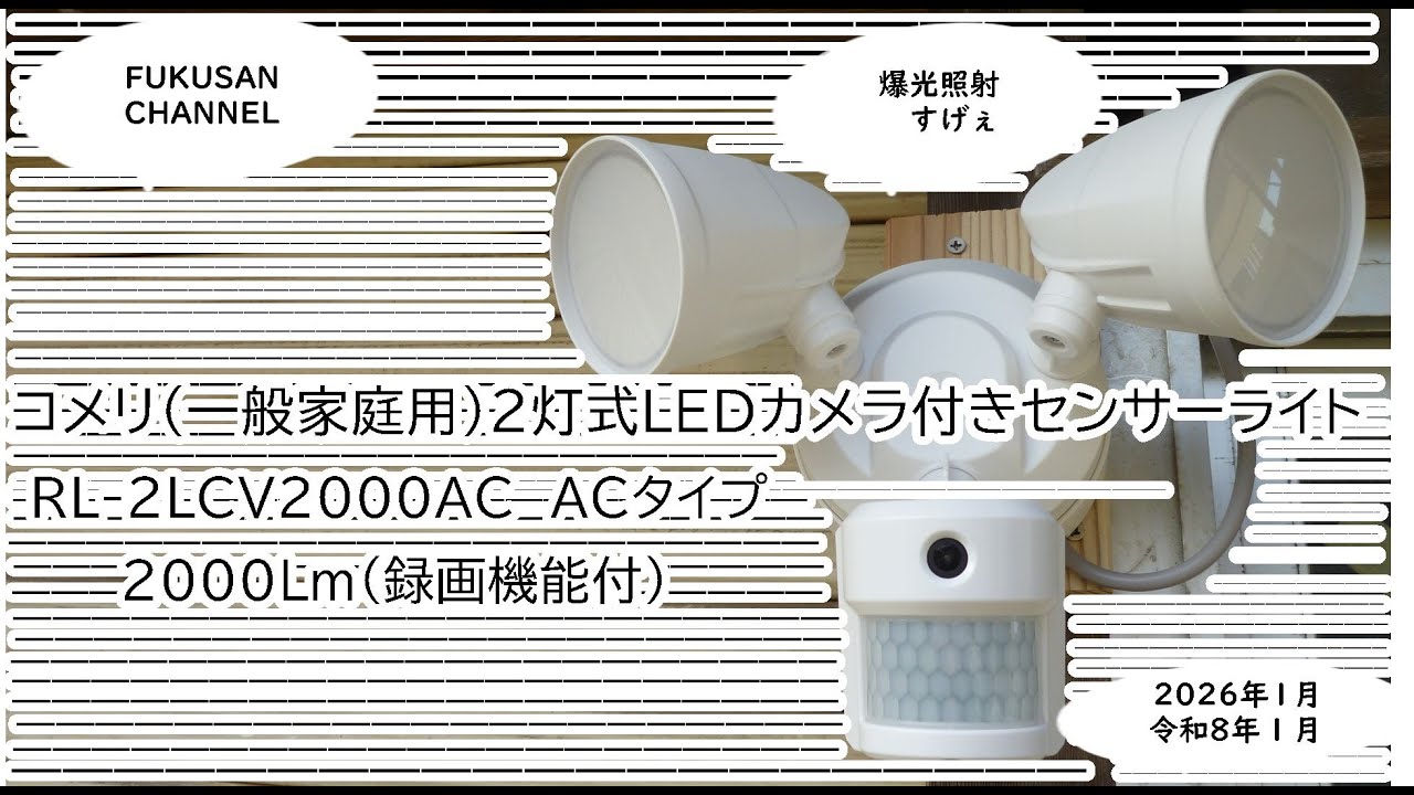 CSD-3払出し枚数の変更方法、設定方法、1～1,000枚任意設定、両替機